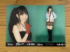 AKB生写真 チームサプライズ Amazon.co.jp: AKB48 公式生写真チームサプライズ 06「君のC/W