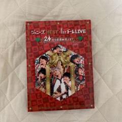 ジャニーズWEST/ジャニーズWEST 1stドーム LIVE ♡24(ニシ)…