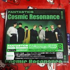 FANTASTICS シリアル付