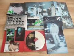 10 DESIRE: UNLEASH CD NIKI