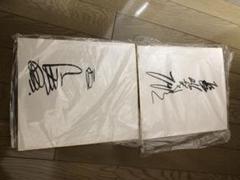 定番のお歳暮&冬ギフトの商品をすべ m41445983169_1.jpg?1693537951 その他