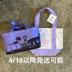 4/18以降発送 ミニトート ミニ保冷セットTrader Joe's トレジョ
