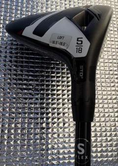 5W Cobra Aerojet 、FLEX-S 純正品『Speeder NX』