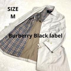 希少BURBERRY BLACK LABEL トレンチコート　ノバチェック白　M