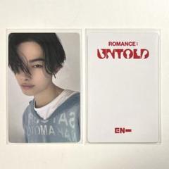 ENHYPEN ROMANCE : UNTOLD yizhiyu2.0 ニキ