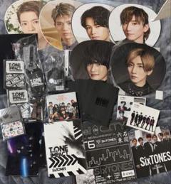 SixTONES ペンライト パンフレット CD 松村北斗 京本大我 うちわ