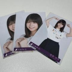 乃木坂46 冨里奈央　Same numbers B2 ポスター 乃木坂46 冨里奈央 39th Same numbers 購入特典B2ポスター