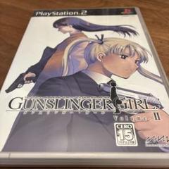 GUNSLINGER GIRL Volume.2 PS2