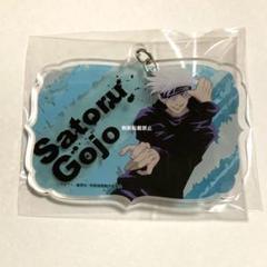 激レア　リヴァイ　MAPPA SHOWCASE アクリルキーホルダー 2025年最新】進撃の巨人 リヴァイ mappa キーホルダーの人気