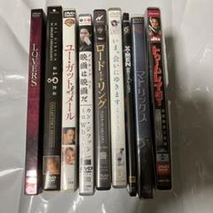 2025年最新】dvdまとめ売りの人気アイテム - メルカリ