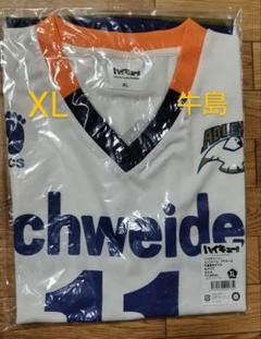 牛島若利 XL シュヴァイデン アドラーズ ハイキュー ユニフォーム
