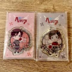 ヘタリア ロマーノ スペイン アクキー ヘタリア トレーディング アクリルキーホルダー スペイン