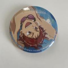 free!!ハイスピ アクリルチャームセット 椎名旭 中古】キーホルダー・マスコット(キャラクター) 椎名旭 フォト