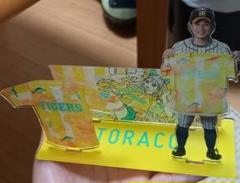 最終値下げ 糸原健斗選手2023 TORACOデーアクリルスタンド