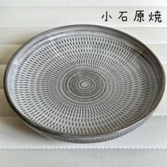 時代 古民藝 平清水焼 深鉢 捏鉢 鉢 白磁 白釉 民藝