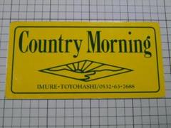 正規品 Country Morning カントリーモーニング ステッカー
