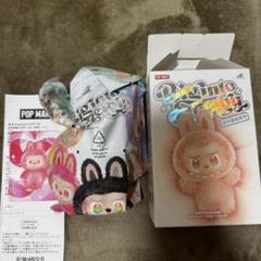 【正規品】THE MONSTERS Big into Energy LOVE