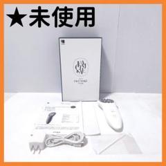 送料無料】ルルド フェイスメイクエステ ATEX AX-KXL5260 - メルカリ