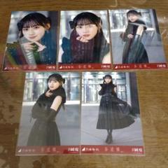 乃木坂46　久保史緒里　遠藤さくら　川﨑桜　アクリルブロック　当選品 每日桜1035日目】 #乃木坂46 #川﨑桜 #遠藤さくら