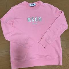 【極美品】MSGM MILANO スウェット ピンクロゴ トレーナー 極美品】MSGM MILANO スウェット ピンクロゴ トレーナー - メルカリ