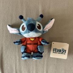 スティッチ ぬいぐるみ 宇宙服スタイル Disney stanDs