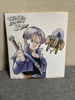 2025年最新】ドラゴンボール 色紙 30周年の人気アイテム - メルカリ