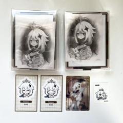 2025年最新】パイモン グルメの人気アイテム - メルカリ