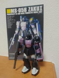 メルカリ便込　ザク5機セット　ガンプラ　新品、未組立 RX-78-2ガンダムVer.2.0 & ザクII高機動型セット - メルカリ