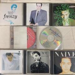 志穂 CD 2枚セット
