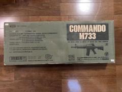 東京マルイ　M733  オマケ付　オールドスクール 東京マルイ M733 オマケ付 オールドスクール ミリタリー