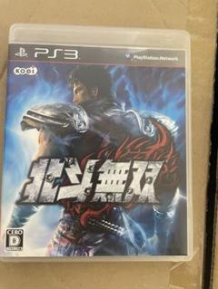 北斗無双 PS3 日本語版