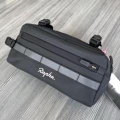 2025年最新】rapha 種類：フロントバッグ・ハンドルバーバッグ