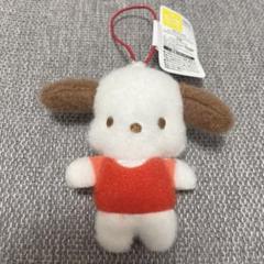 サンリオキャラクターズ ふわもこワッペンこれくしょんマスコット① ポチャッコ
