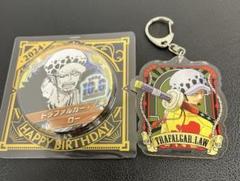 ONE PIECE ワンピース 缶バッジ　アクリルキーホルダー ロー