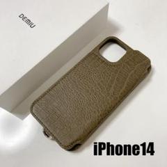 【新品未使用】デミュウDEMIU スマホケース カーキ iPhone14Plus Amazon.co.jp: DEMIU デミュウ BALLON iPhone14 iPhone16e兼用