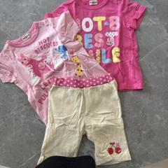 HOT-B BEST SMILE ピンク Tシャツ 95cm