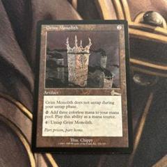 【MtG】厳かなモノリス　英語版　スクエアカット マジック：ザ・ギャザリング 厳かなモノリス 英語版