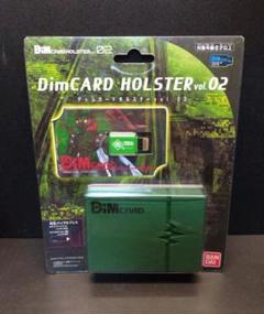 バイタルブレス デジタルモンスターDimCARD HOLSTER vol.02 DimCARD HOLSTER vol.02 | デジモンアドベンチャー フィギュア