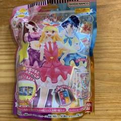 アイカツ びっくらたまご 未開封品 入浴剤 バスボム - メルカリ
