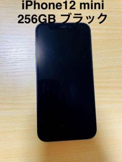 ✅新品同様 iPhone 12 mini 256GB ブラック 北米版 ✓新品同様 iPhone 12 mini 256GB ブルー 北米版 - メルカリ