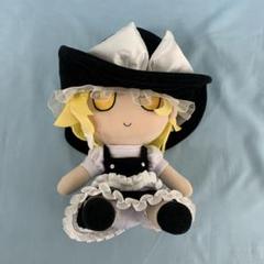 ふもふもまりさ。 新品未使用 東方Project ふもふも ぬいぐるみ ふもふもまりさ ぬいぐるみ