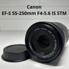 Canon EF-S 55-250mm F4-5.6 IS STM ズームレンズ - メルカリ