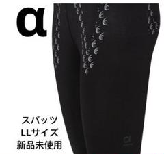 新品レディースリライブスパッツLL1枚、レディースパンツL~LL1枚 リライブスパッツレディースL
