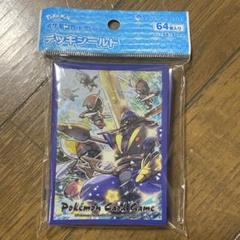 ポケモンカードゲーム デッキシールド 64枚入り