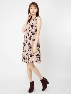ビー ラディエンス Be Radiance の中古 新品通販 メルカリ No 1フリマアプリ
