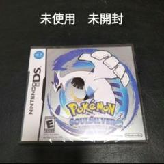 ニンテンドーDS - 【新品未開封品】北米 英語版 ポケモン ソウルシルバー 任天堂 ニンテンドーDS Yahoo!オークション -「ソウルシルバー 北米」の落札相場・落札価格