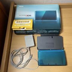 ニンテンドー3DS ライトブルー