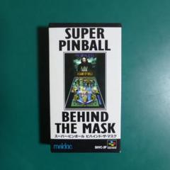 スーパーファミコン - 【土・日限定５００円割引！】MASK（マスク）【スーパーファミコンソフト】 Yahoo!オークション -「(マスク)」(スーパーファミコン) (テレビ