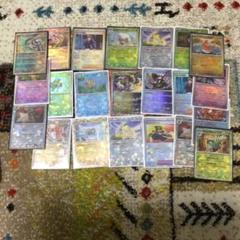 テラスタルフェスex モンボミラー37枚まとめ売りセット ポケカ モンボミラー 13枚 まとめ売り テラスタルフェスex のみ