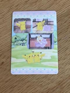 2025年最新】ポケモンシールダスの人気アイテム - メルカリ